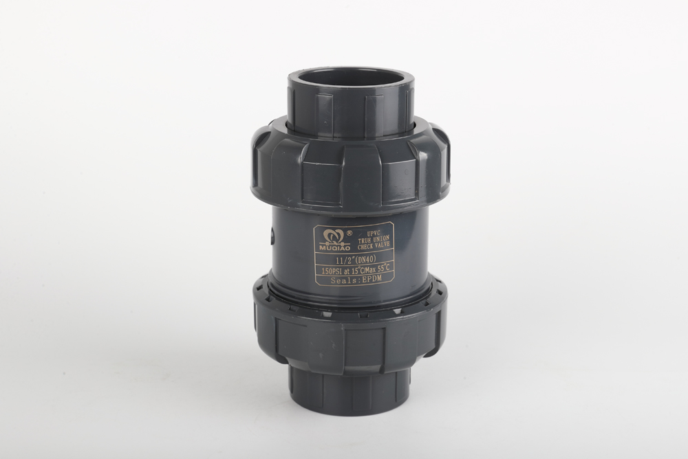 扎兰屯双由令止回阀